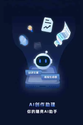 历下区工业制造行业专属GEO优化方案，依托手机AI挖掘精准采购客源